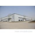 Prefab Steel Building